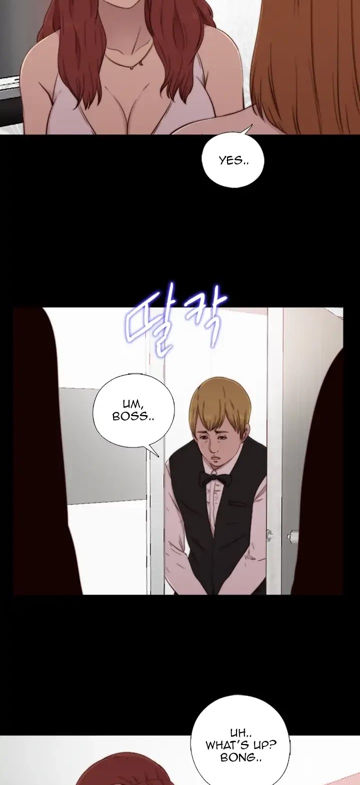 The Girl Next Door (Sun) Chapter 57 page 20 - Chapter 57