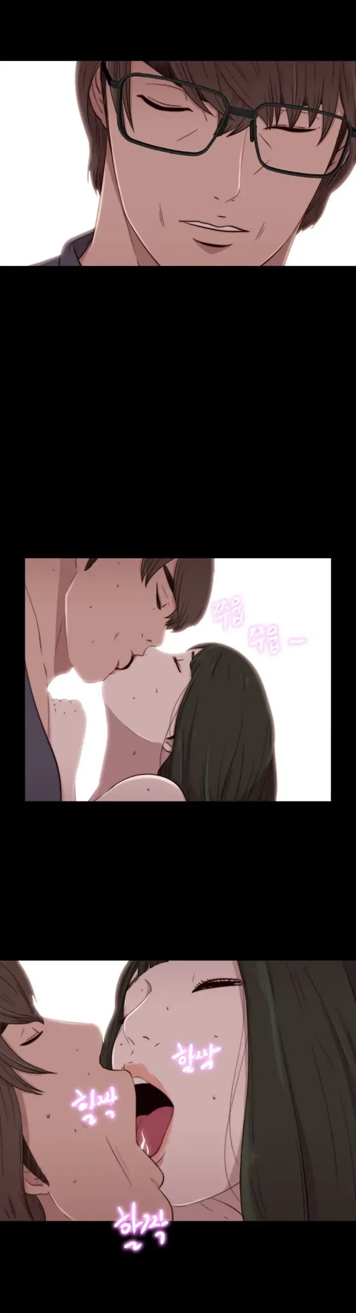 The Girl Next Door (Sun) Chapter 57 page 24 - Chapter 57