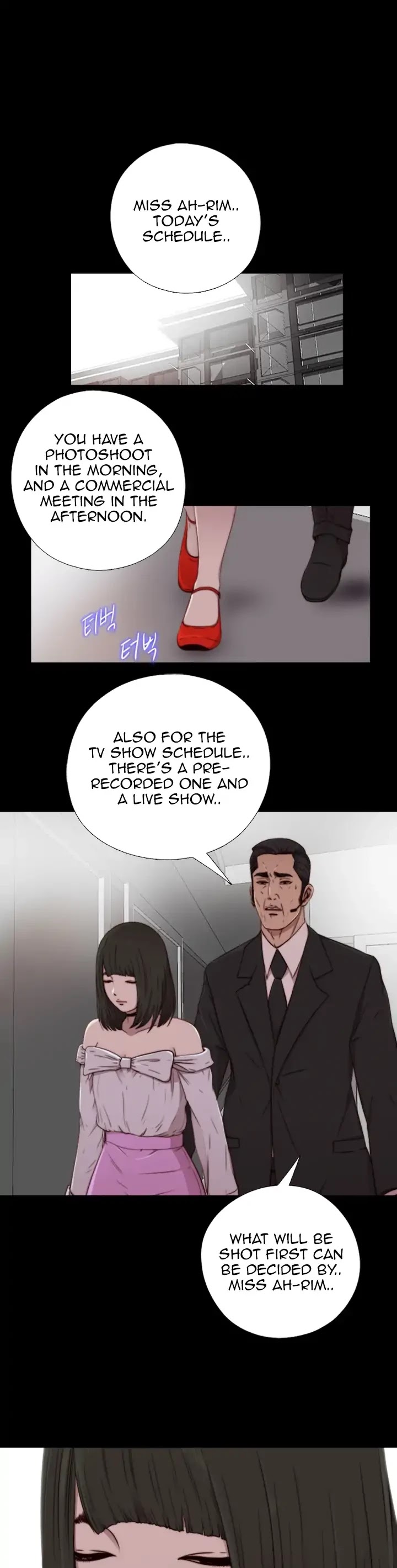 The Girl Next Door (Sun) Chapter 57 page 3 - Chapter 57