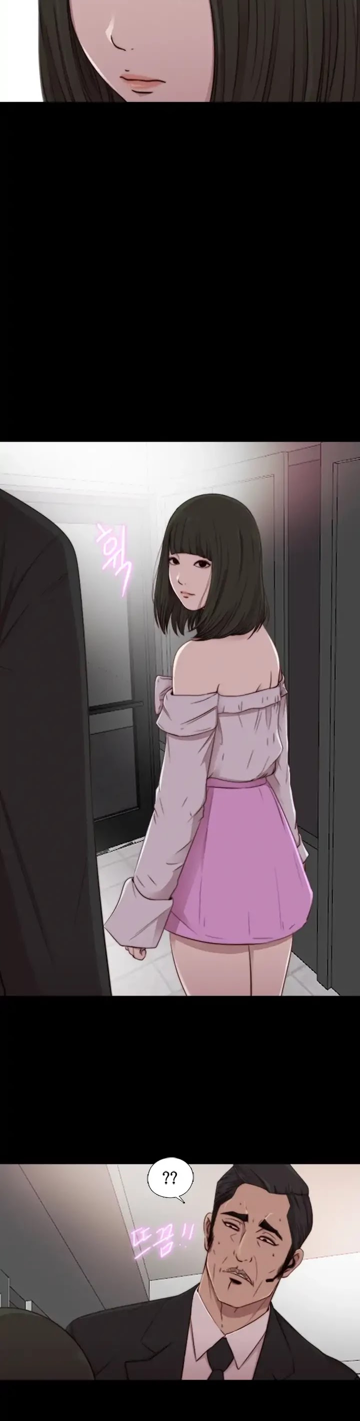 The Girl Next Door (Sun) Chapter 57 page 4 - Chapter 57