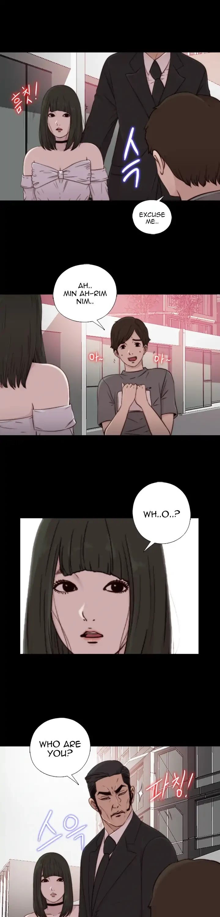 The Girl Next Door (Sun) Chapter 57 page 7 - Chapter 57