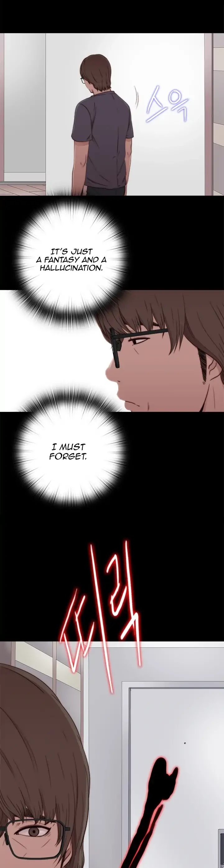 The Girl Next Door (Sun) Chapter 58 page 10 - Chapter 58