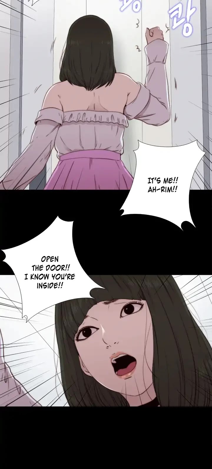 The Girl Next Door (Sun) Chapter 58 page 14 - Chapter 58