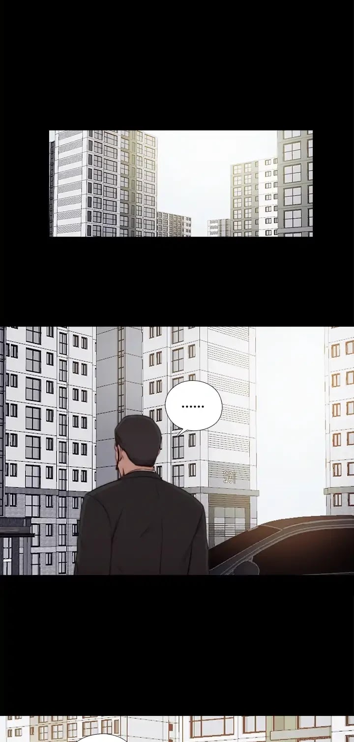 The Girl Next Door (Sun) Chapter 58 page 16 - Chapter 58