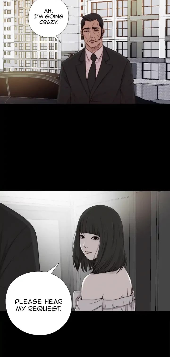 The Girl Next Door (Sun) Chapter 58 page 17 - Chapter 58