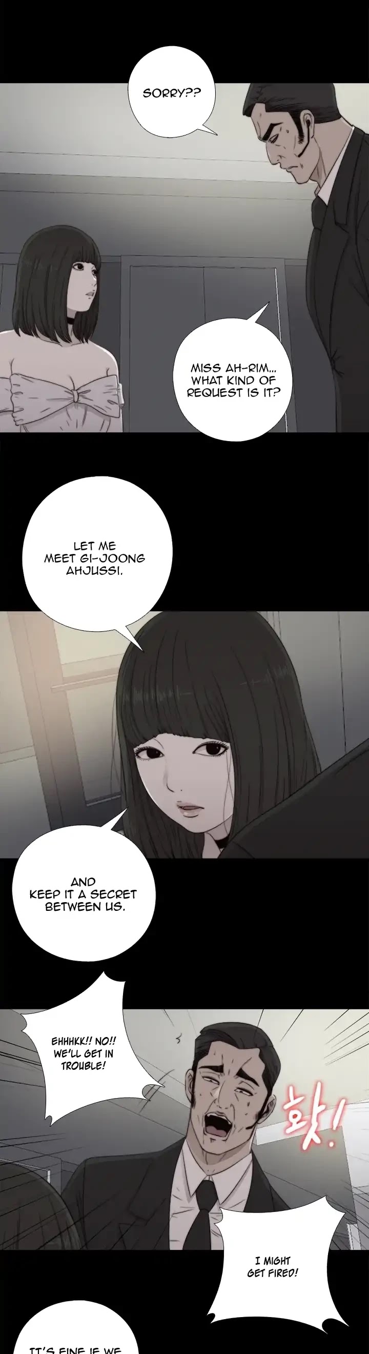 The Girl Next Door (Sun) Chapter 58 page 18 - Chapter 58