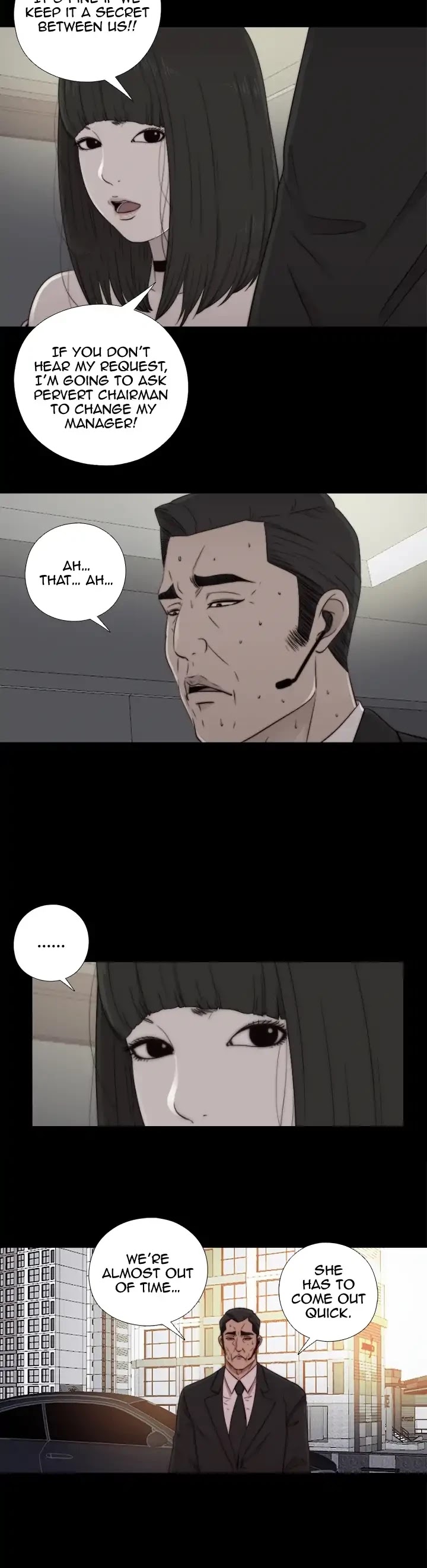 The Girl Next Door (Sun) Chapter 58 page 19 - Chapter 58