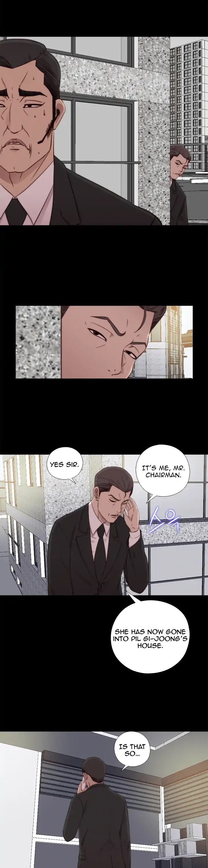 The Girl Next Door (Sun) Chapter 58 page 20 - Chapter 58