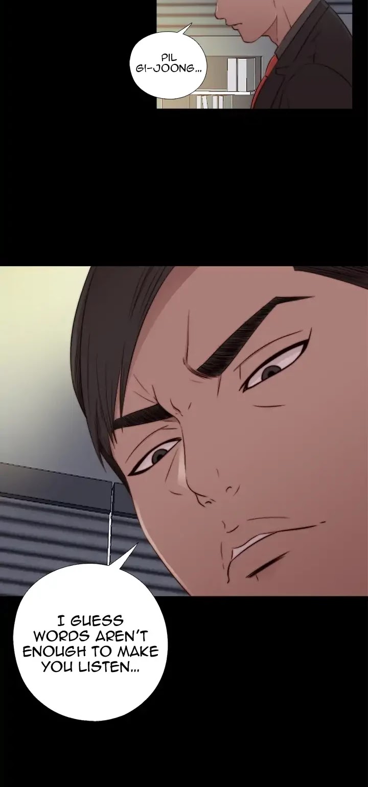 The Girl Next Door (Sun) Chapter 58 page 22 - Chapter 58