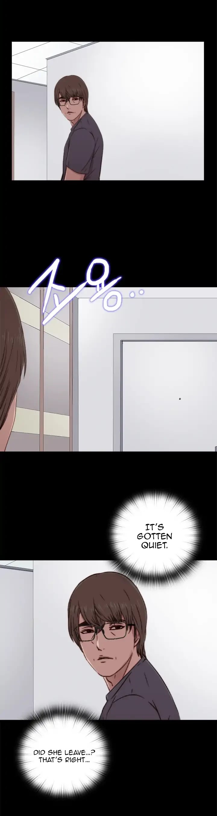 The Girl Next Door (Sun) Chapter 58 page 26 - Chapter 58