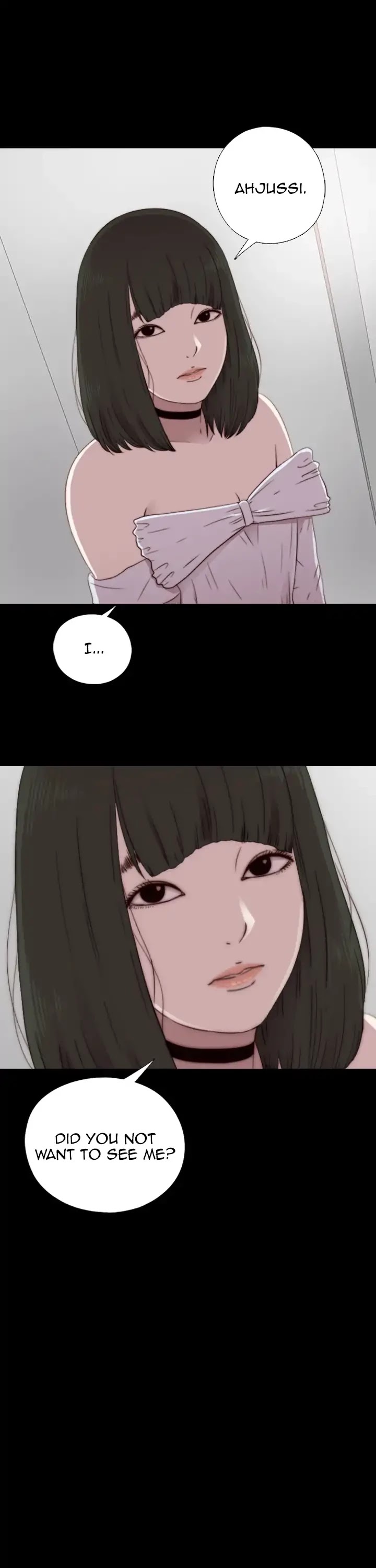 The Girl Next Door (Sun) Chapter 58 page 3 - Chapter 58