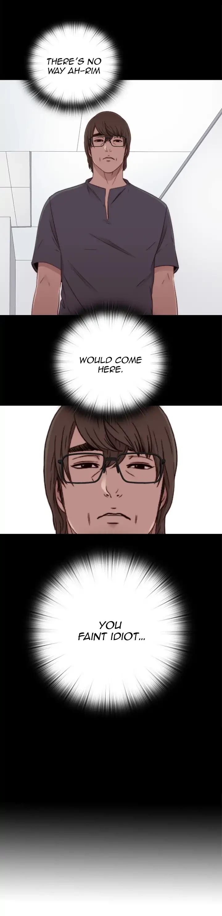 The Girl Next Door (Sun) Chapter 58 page 8 - Chapter 58