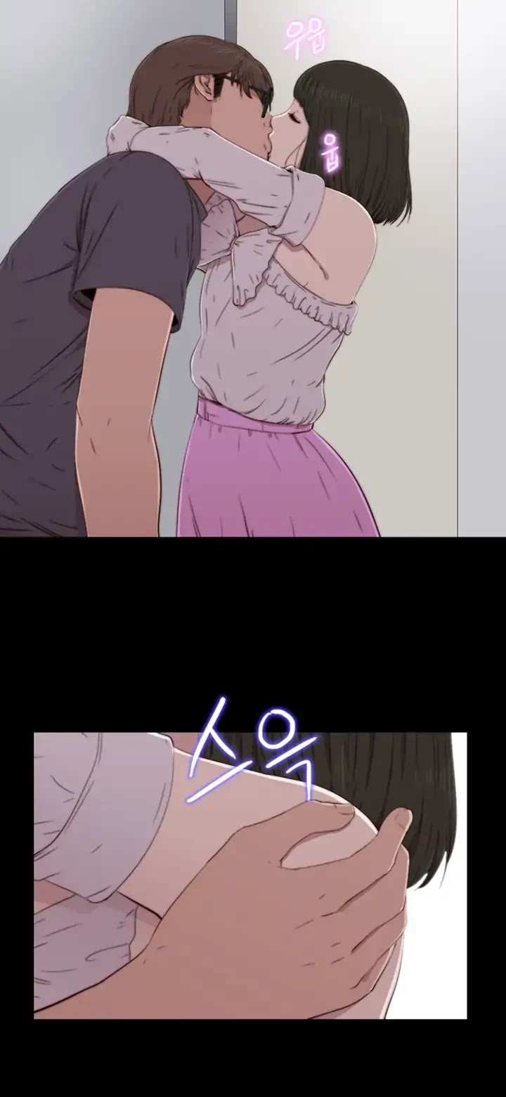 The Girl Next Door (Sun) Chapter 59 page 11 - Chapter 59