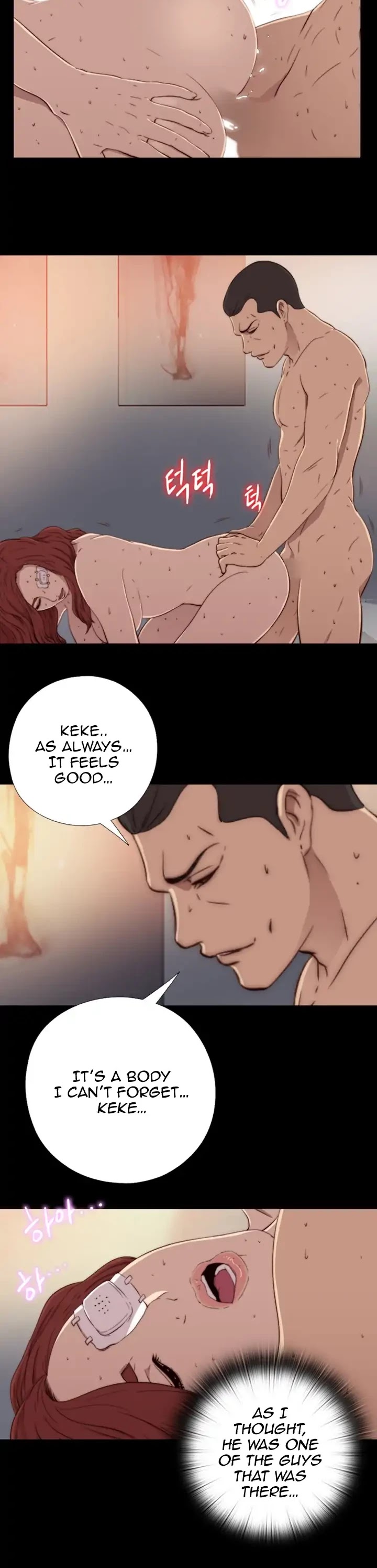 The Girl Next Door (Sun) Chapter 59 page 17 - Chapter 59