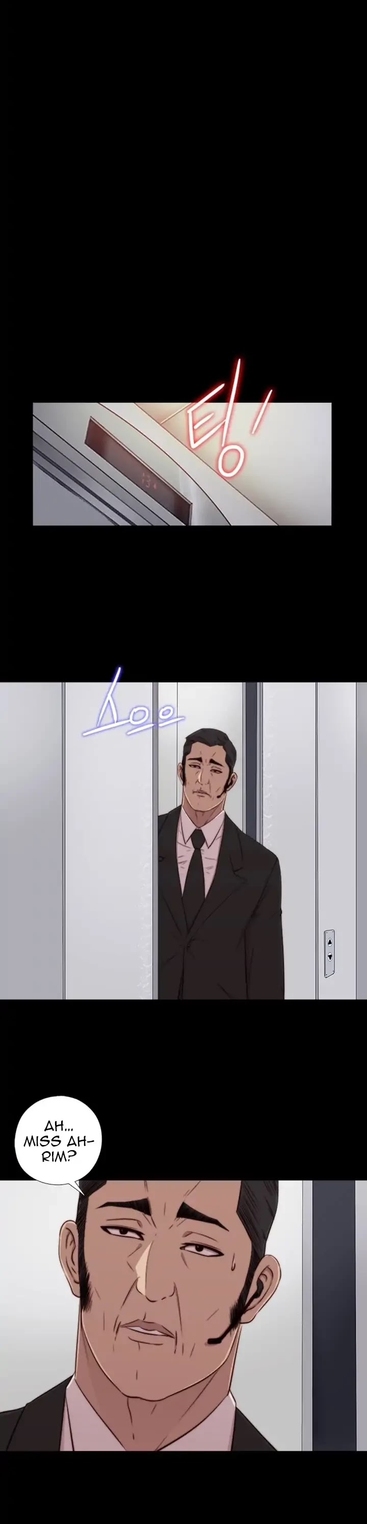 The Girl Next Door (Sun) Chapter 59 page 21 - Chapter 59