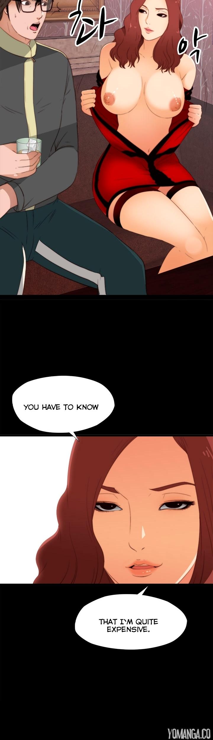 The Girl Next Door (Sun) Chapter 6 page 17 - Chapter 6