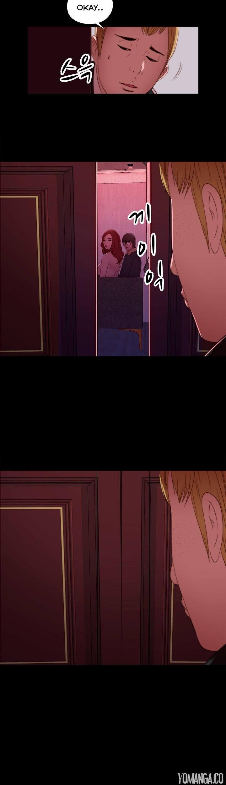The Girl Next Door (Sun) Chapter 6 page 19 - Chapter 6