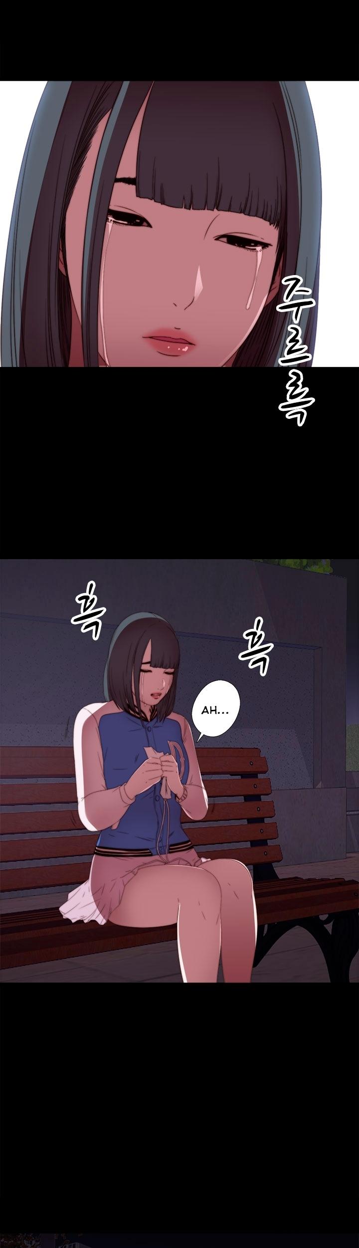 The Girl Next Door (Sun) Chapter 6 page 26 - Chapter 6
