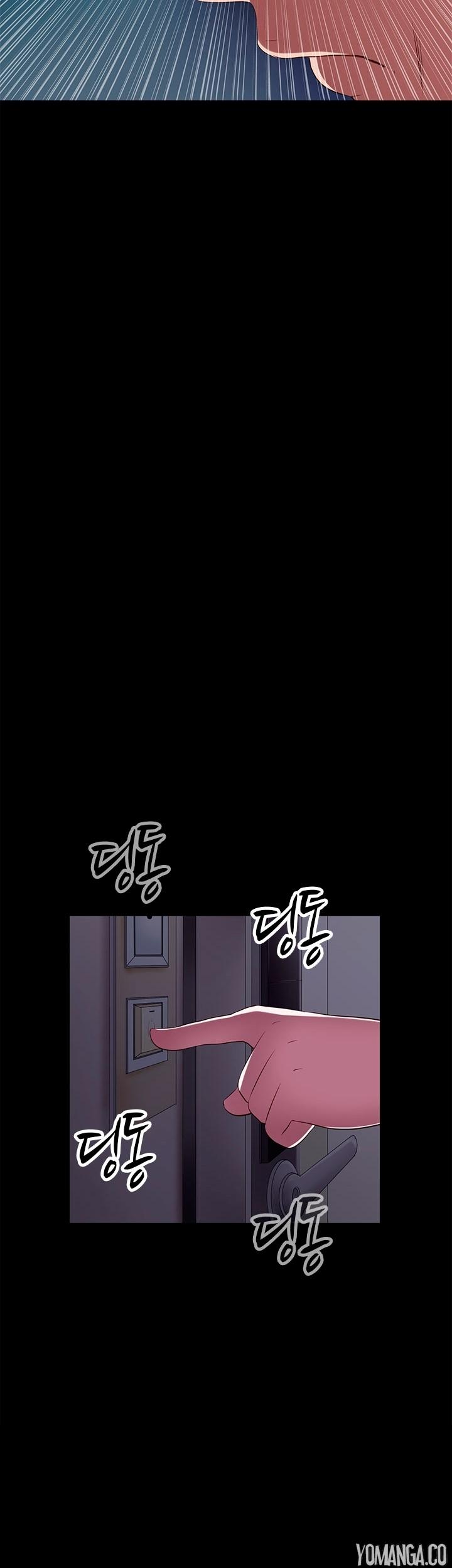 The Girl Next Door (Sun) Chapter 6 page 39 - Chapter 6
