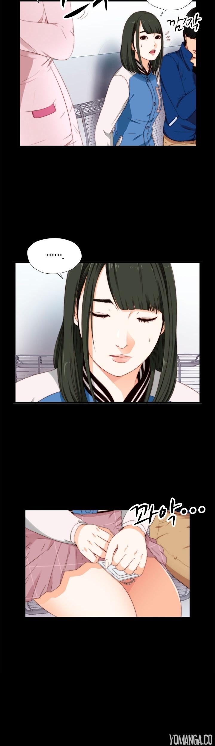 The Girl Next Door (Sun) Chapter 6 page 5 - Chapter 6