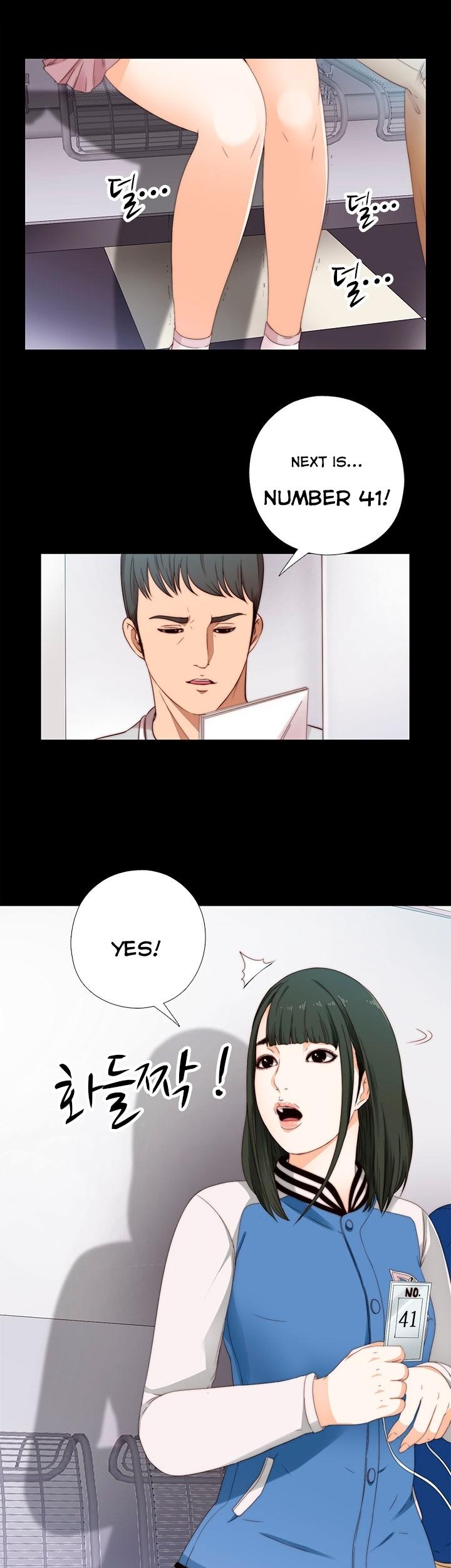 The Girl Next Door (Sun) Chapter 6 page 6 - Chapter 6