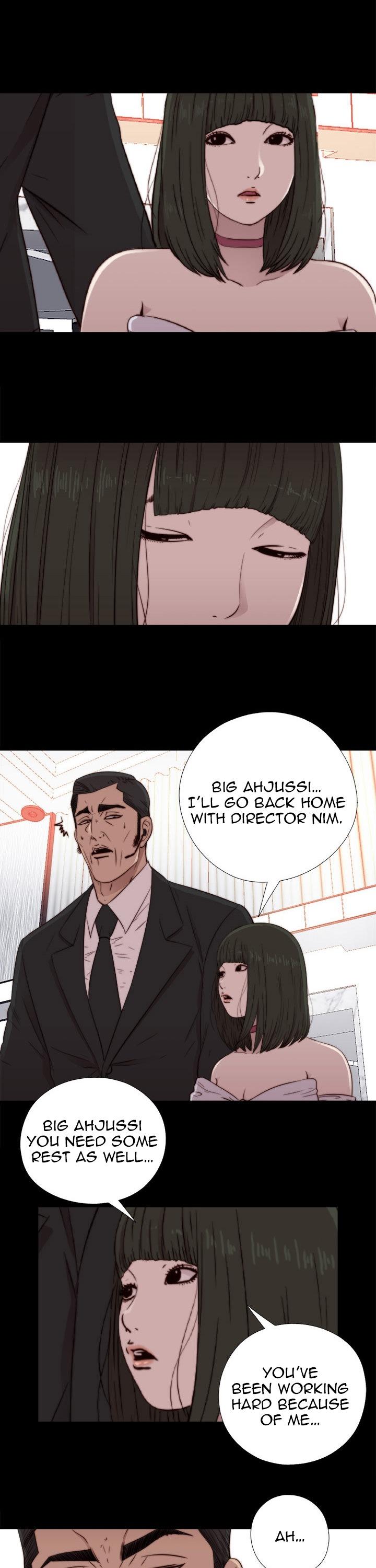 The Girl Next Door (Sun) Chapter 60 page 11 - Chapter 60