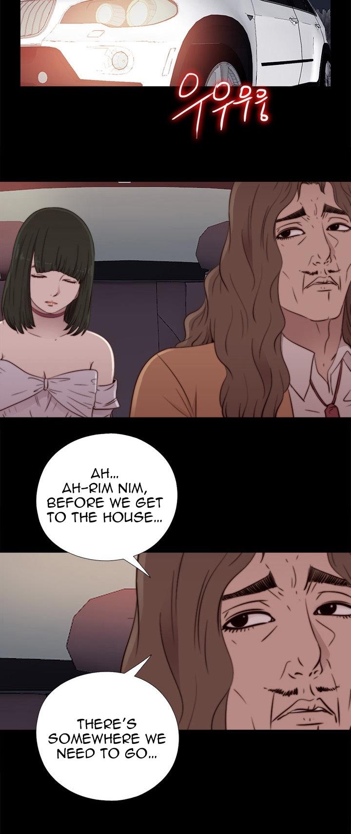 The Girl Next Door (Sun) Chapter 60 page 13 - Chapter 60