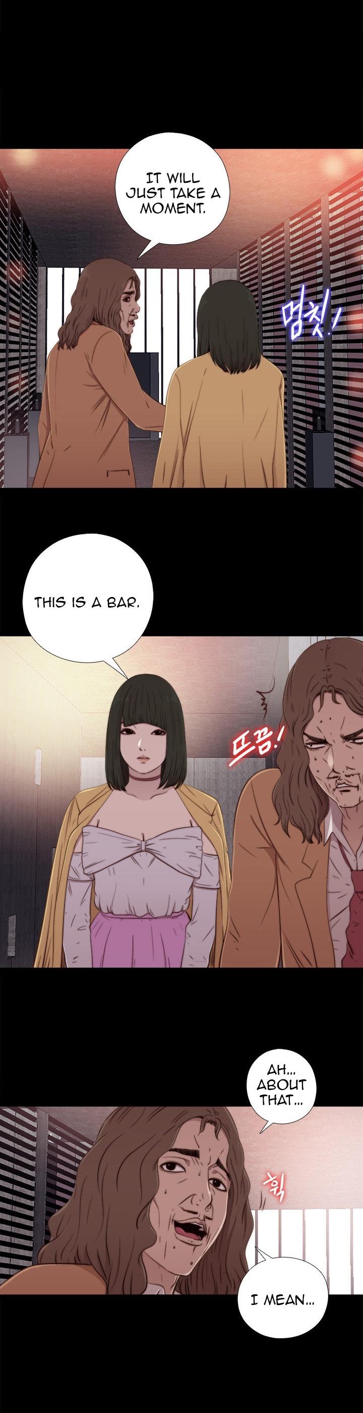 The Girl Next Door (Sun) Chapter 60 page 15 - Chapter 60