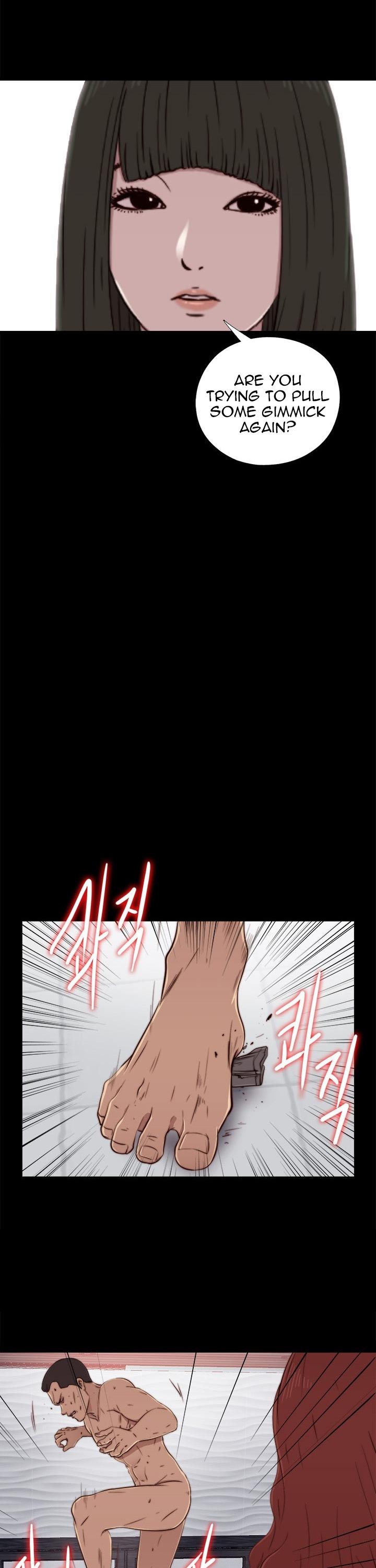 The Girl Next Door (Sun) Chapter 60 page 16 - Chapter 60