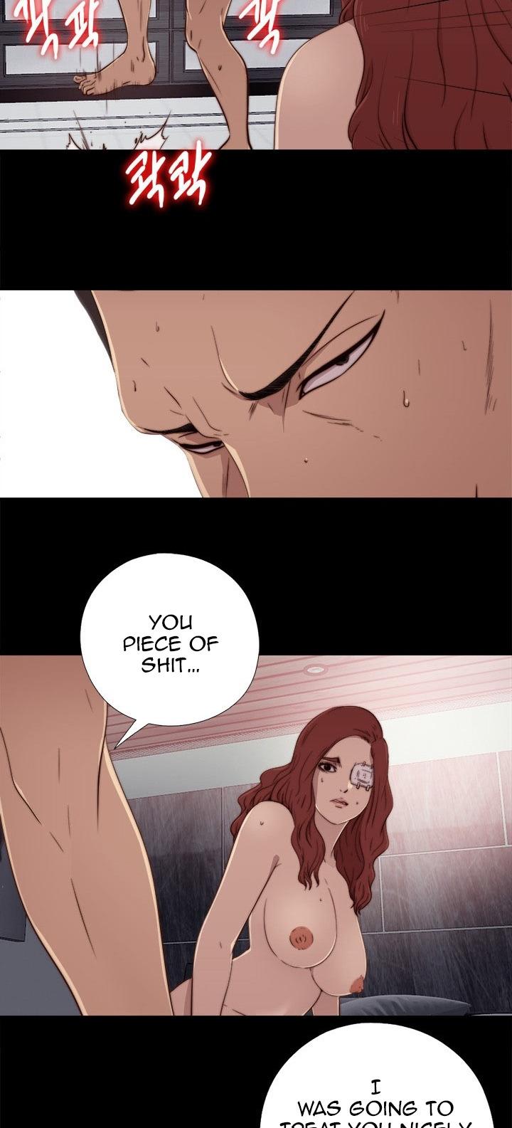 The Girl Next Door (Sun) Chapter 60 page 17 - Chapter 60