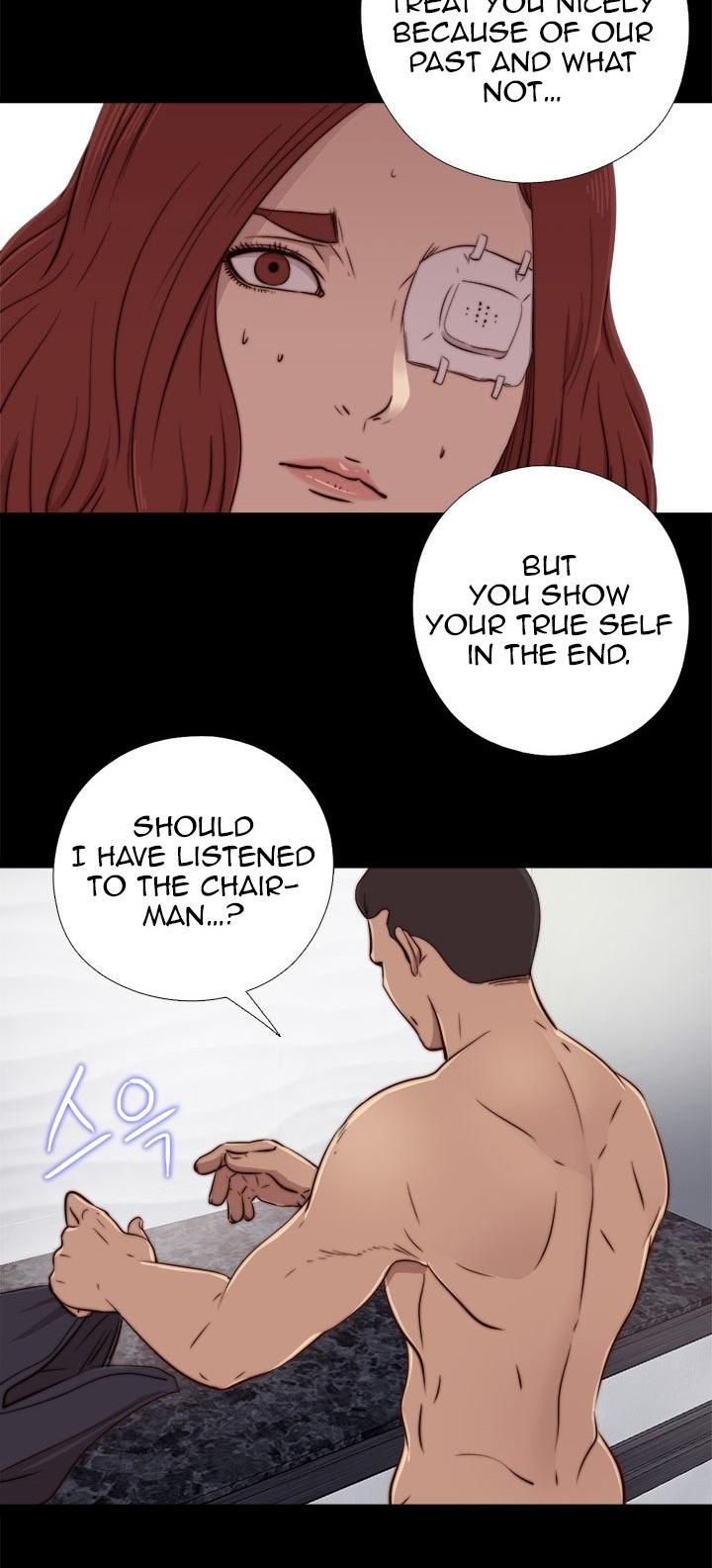 The Girl Next Door (Sun) Chapter 60 page 18 - Chapter 60