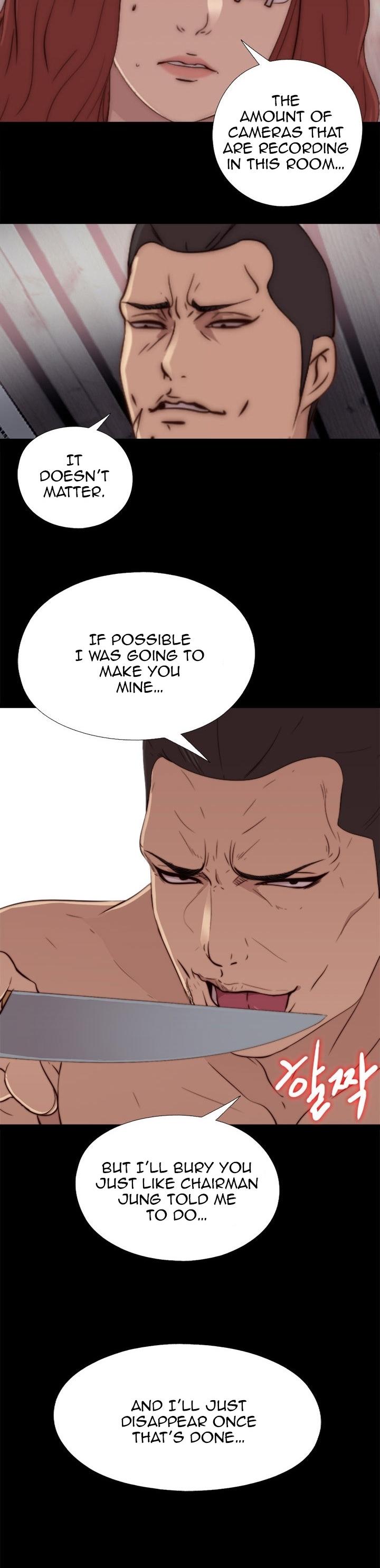 The Girl Next Door (Sun) Chapter 60 page 20 - Chapter 60