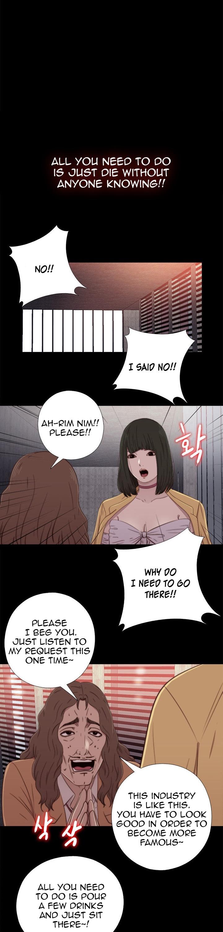 The Girl Next Door (Sun) Chapter 60 page 21 - Chapter 60