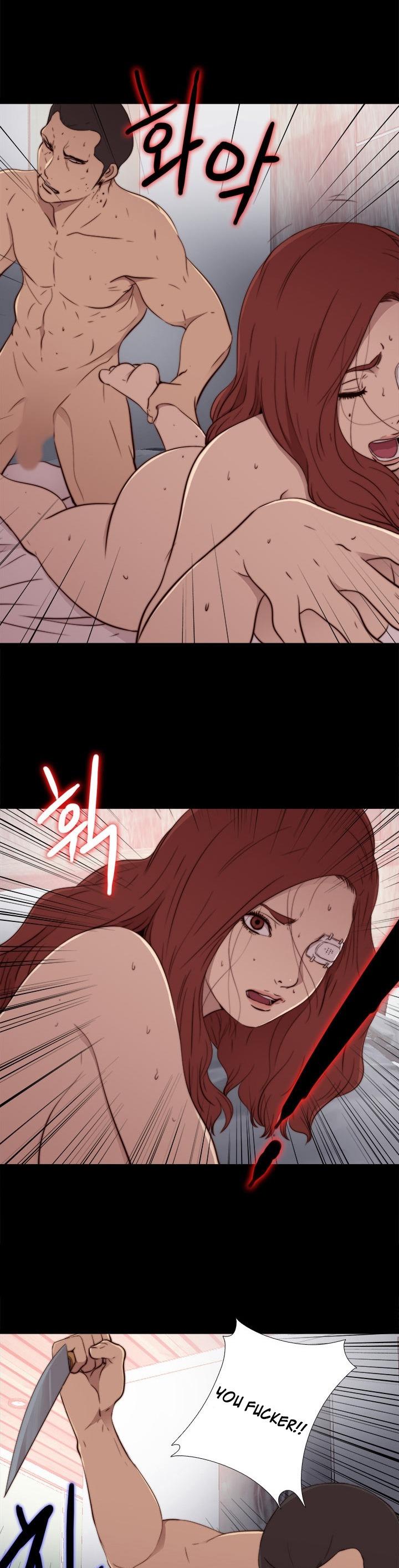 The Girl Next Door (Sun) Chapter 60 page 29 - Chapter 60