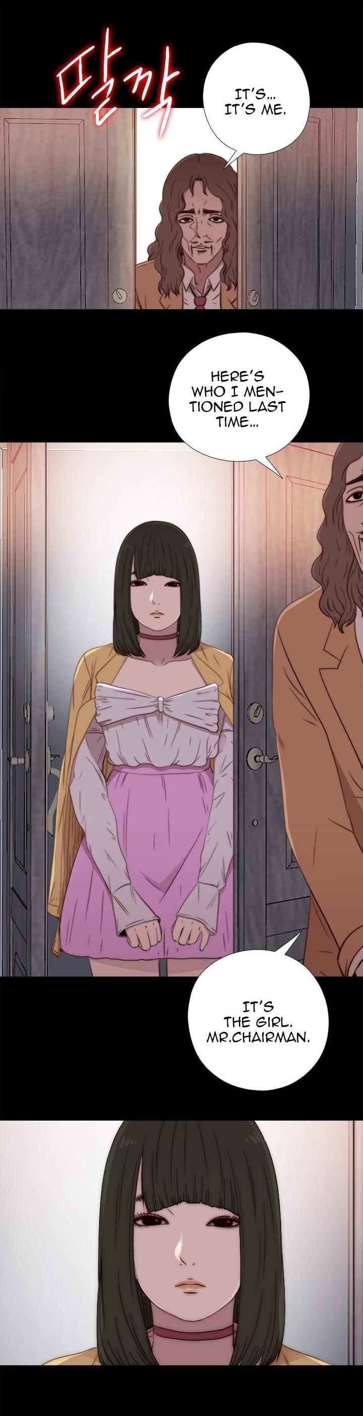 The Girl Next Door (Sun) Chapter 60 page 32 - Chapter 60