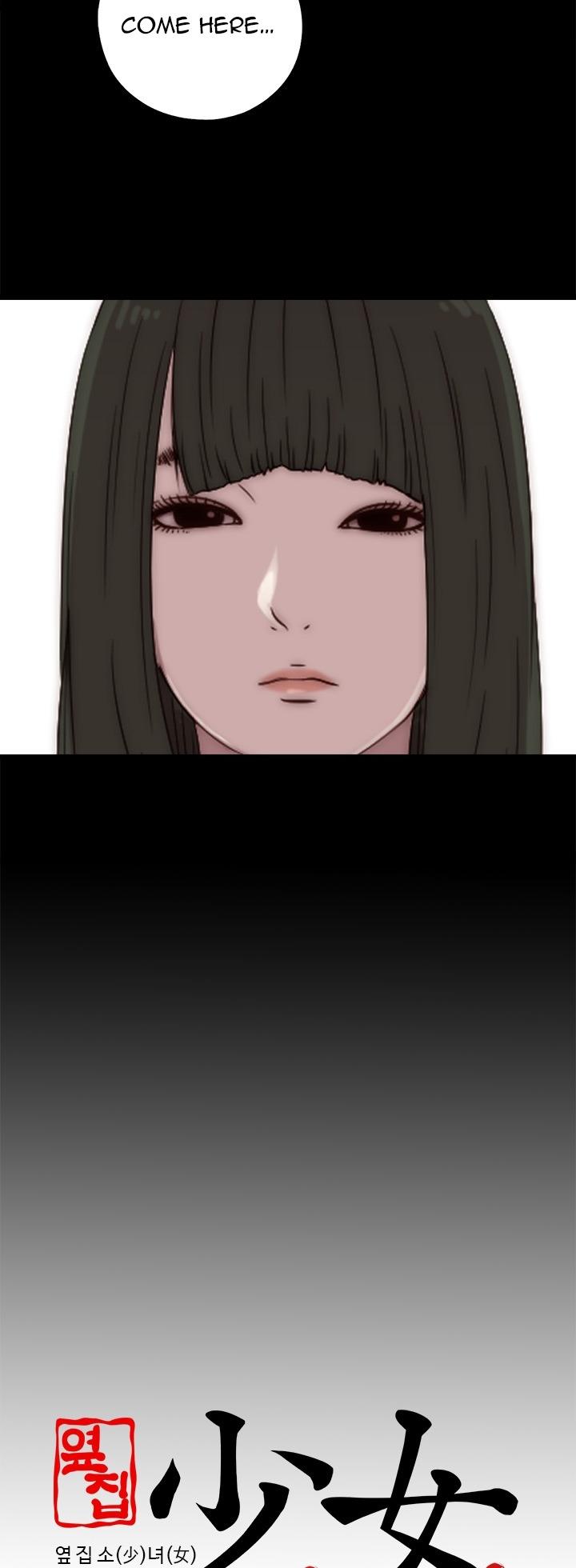 The Girl Next Door (Sun) Chapter 60 page 34 - Chapter 60