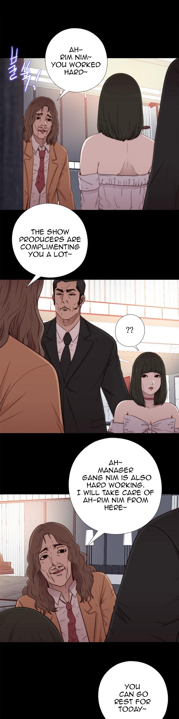 The Girl Next Door (Sun) Chapter 60 page 9 - Chapter 60
