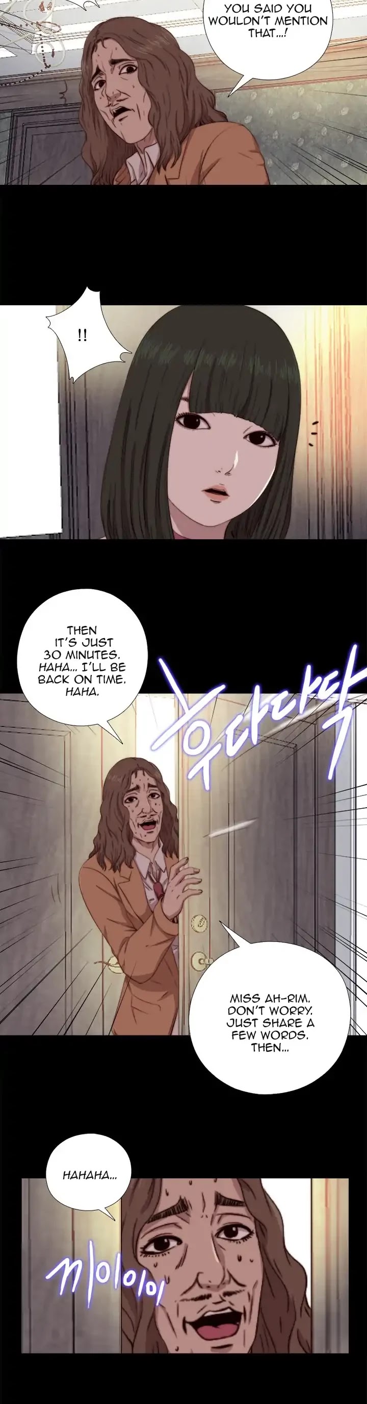 The Girl Next Door (Sun) Chapter 61 page 13 - Chapter 61
