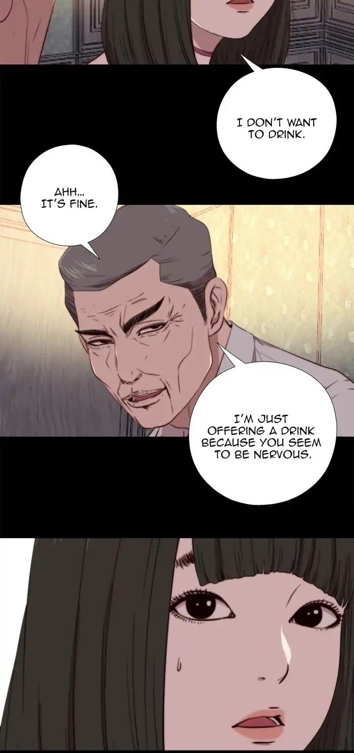 The Girl Next Door (Sun) Chapter 61 page 15 - Chapter 61