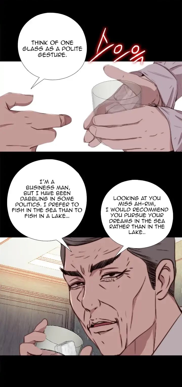 The Girl Next Door (Sun) Chapter 61 page 16 - Chapter 61
