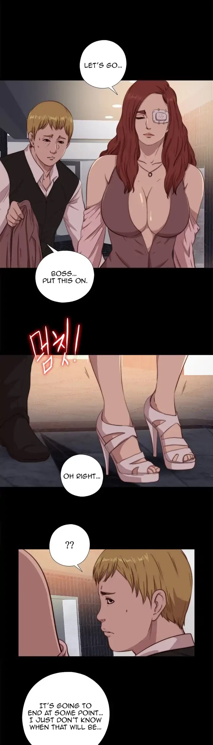 The Girl Next Door (Sun) Chapter 61 page 27 - Chapter 61