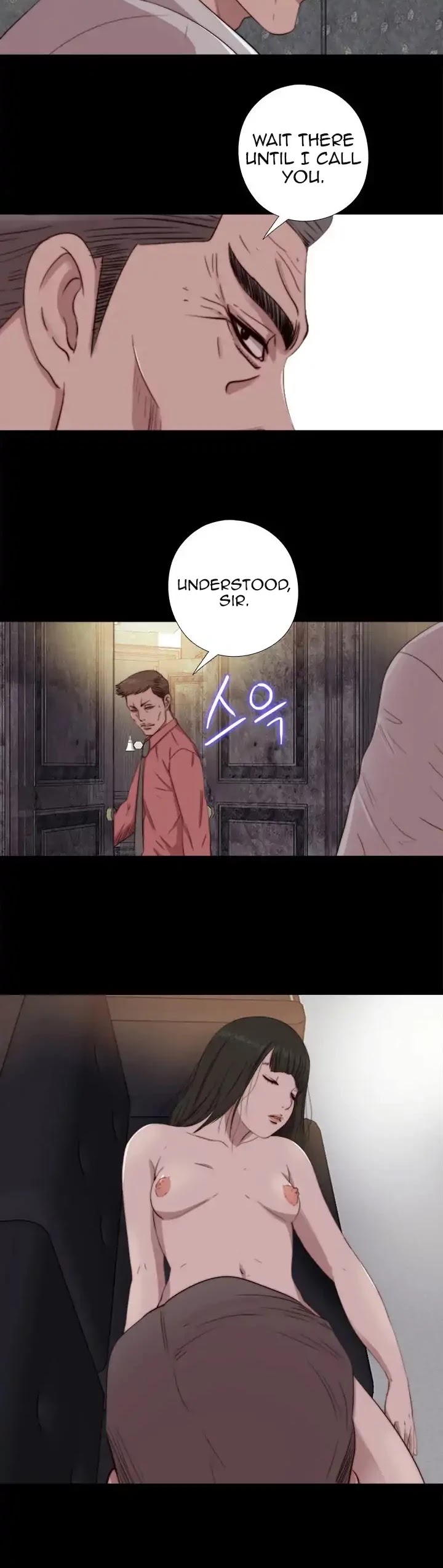 The Girl Next Door (Sun) Chapter 62 page 10 - Chapter 62