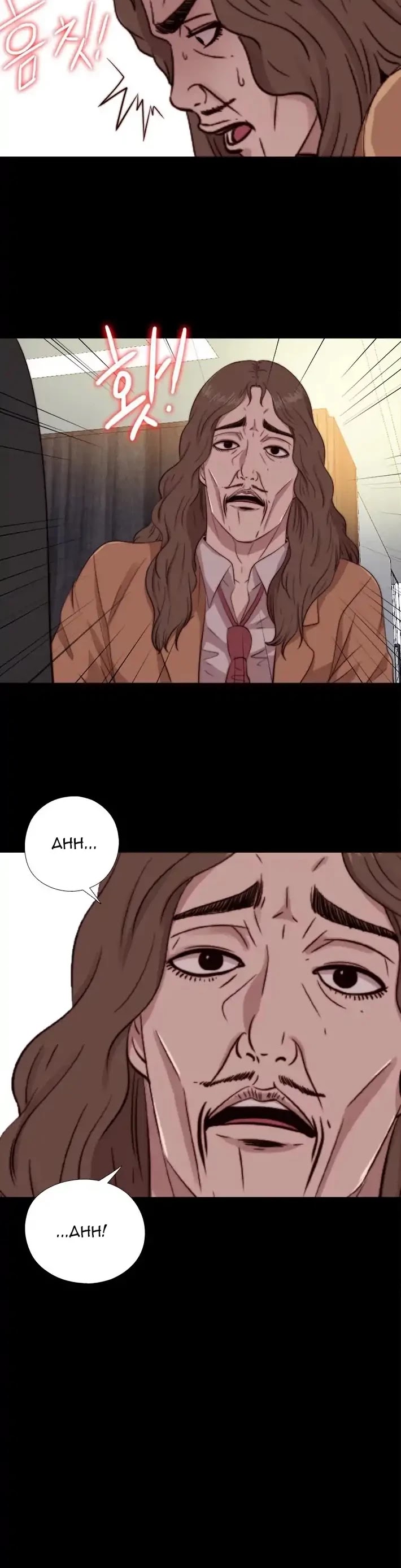 The Girl Next Door (Sun) Chapter 62 page 20 - Chapter 62