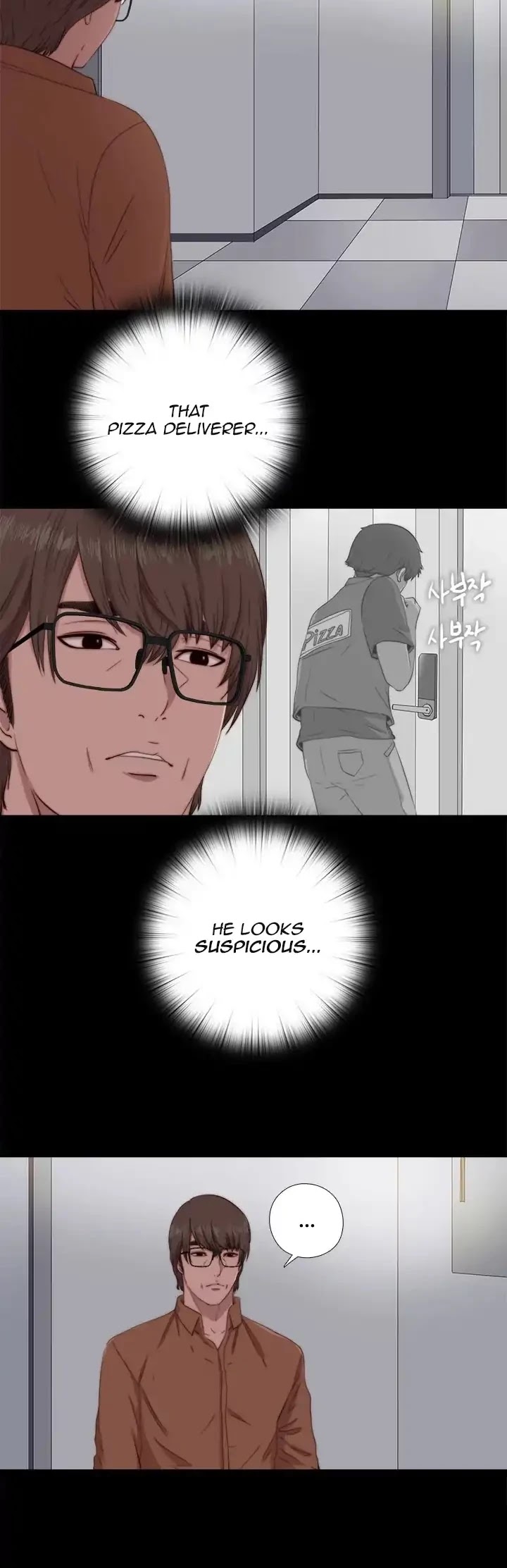 The Girl Next Door (Sun) Chapter 62 page 6 - Chapter 62