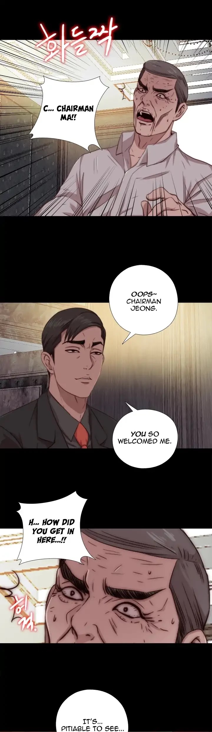 The Girl Next Door (Sun) Chapter 63 page 11 - Chapter 63