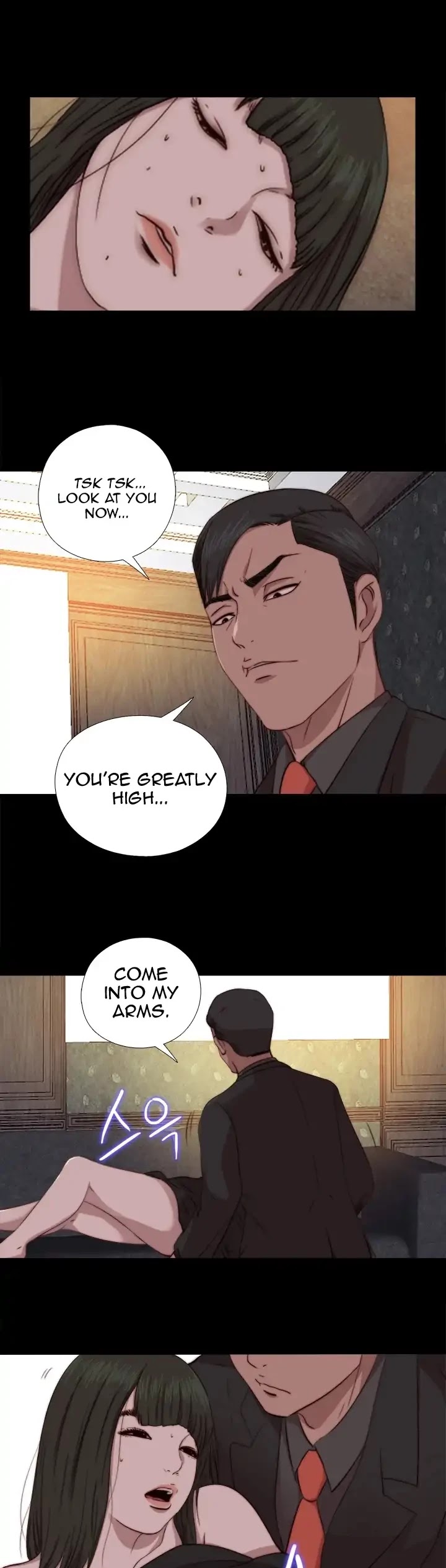 The Girl Next Door (Sun) Chapter 63 page 23 - Chapter 63