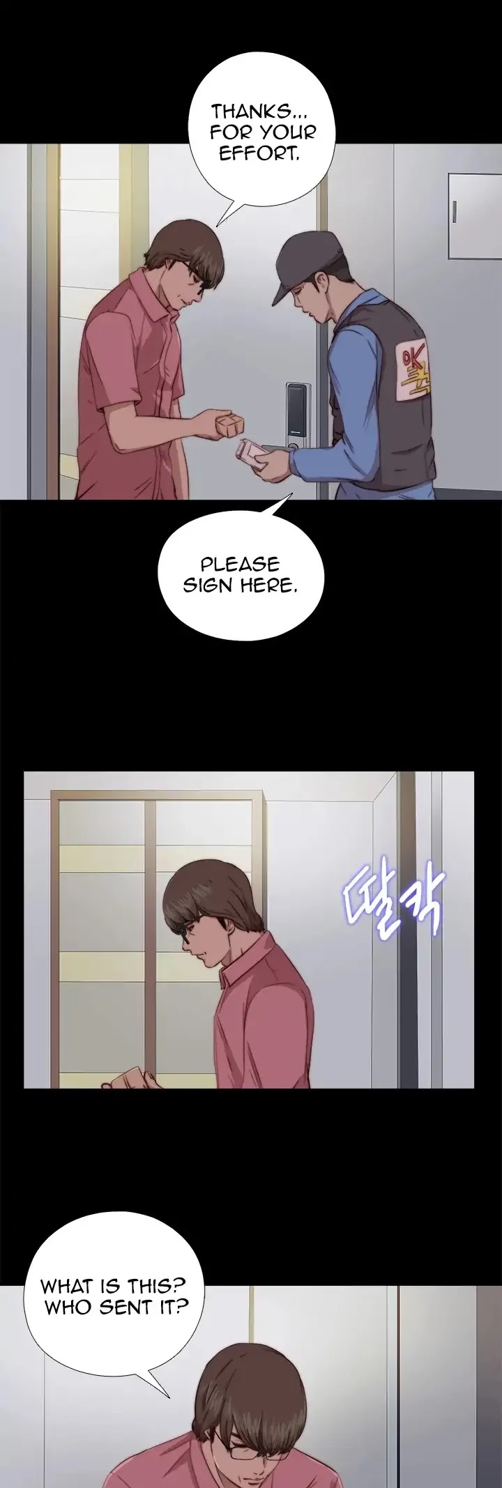 The Girl Next Door (Sun) Chapter 63 page 31 - Chapter 63