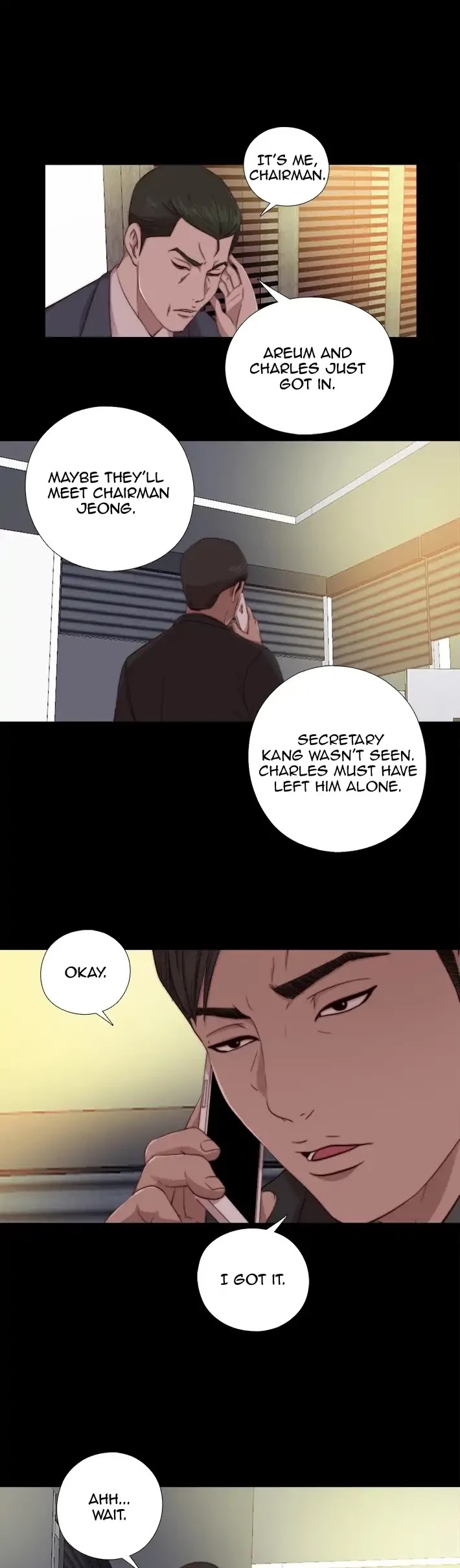 The Girl Next Door (Sun) Chapter 63 page 5 - Chapter 63