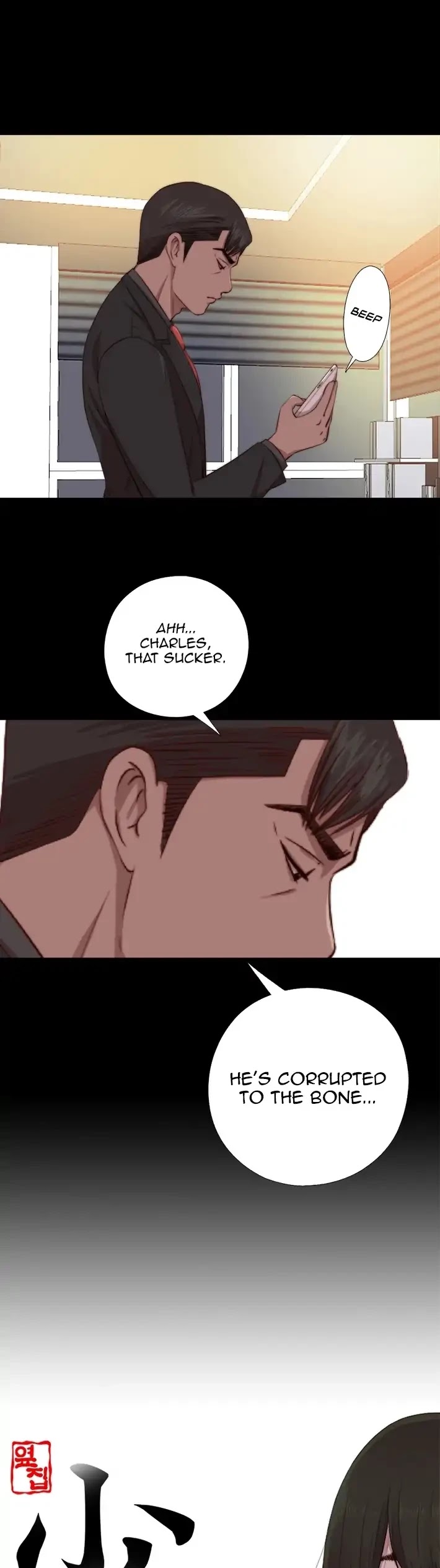 The Girl Next Door (Sun) Chapter 63 page 7 - Chapter 63