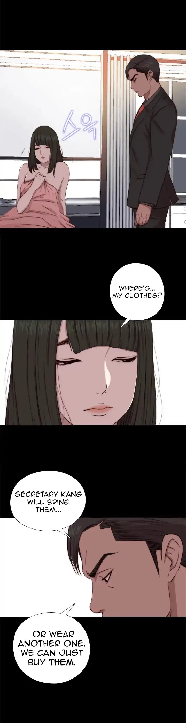 The Girl Next Door (Sun) Chapter 64 page 10 - Chapter 64
